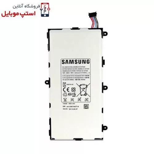 باتری تبلت سامسونگ Tab 3 7.0 - P3200