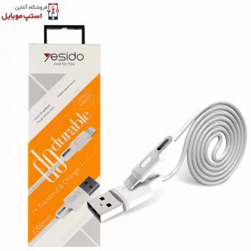 کابل شارژر یسیدو CA-19
