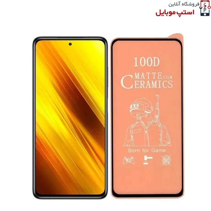 full-matte-ceramics-screen-protector-for-xiaomi-poco-x3-nfc-stop-jpg