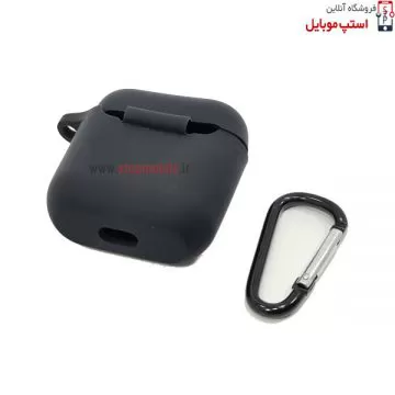 h-f-bag-for-t8-4-1-jpg