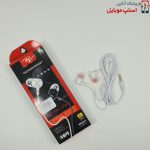 handsfree-new-model-46m-4-jpg