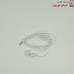handsfree-new-model-66m-2-jpg