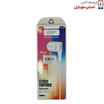 handsfree-new-model-68m-1-jpg