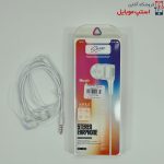 handsfree-new-model-68m-3-jpg