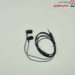 handsfree-new-model-69m-2-jpg