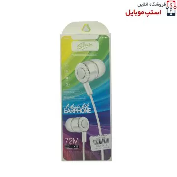 handsfree-new-model-72m-1-jpg