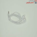 handsfree-new-model-74m-3-jpg