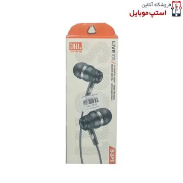 handsfree-new-model-jbl-53m-1-jpg