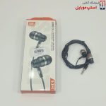 handsfree-new-model-jbl-53m-5-jpg