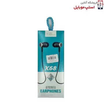 handsfree-new-model-k68-1-jpg