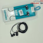 handsfree-new-model-k68-3-jpg