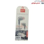 handsfree-new-model-kv-q23-1-jpg