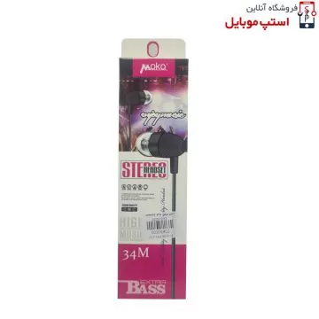 handsfree-new-model-moko-34m-1-jpg