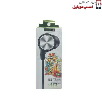 handsfree-new-model-r12-1-jpg