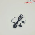 handsfree-new-model-r12-2-jpg