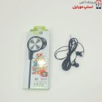 handsfree-new-model-r12-3-jpg
