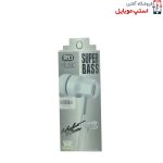 handsfree-new-model-r13-1-jpg