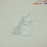 handsfree-new-model-r13-2-jpg