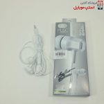 handsfree-new-model-r13-3-jpg