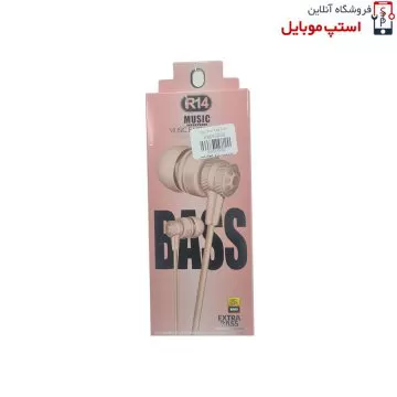 handsfree-new-model-r14-1-jpg