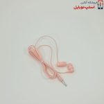 handsfree-new-model-r14-2-jpg