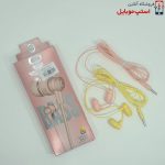 handsfree-new-model-r14-5-jpg