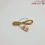 handsfree-new-model-r17-2-jpg
