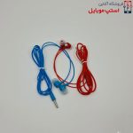 handsfree-new-model-r18-1-jpg