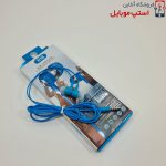 handsfree-new-model-r18-2-jpg