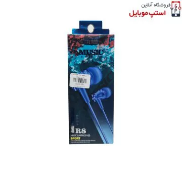 handsfree-new-model-r8-2-jpg