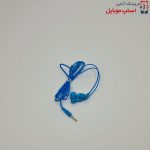 handsfree-new-model-r8-3-jpg