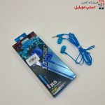 handsfree-new-model-r8-4-jpg
