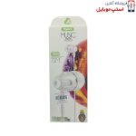 handsfree-new-model-sport-music-70-m-1-jpg