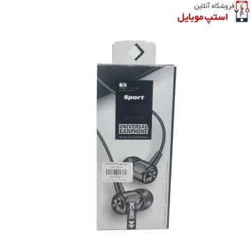 handsfree-new-model-sport-xc-003-1-jpg