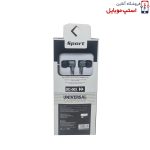 handsfree-new-model-sport-xc-003-2-jpg