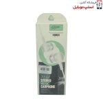 handsfree-new-model-sterio-75m-1-jpg