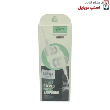 handsfree-new-model-sterio-75m-1-jpg