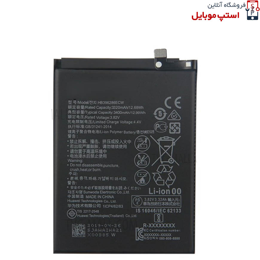 honor-10-lite-1-jpg