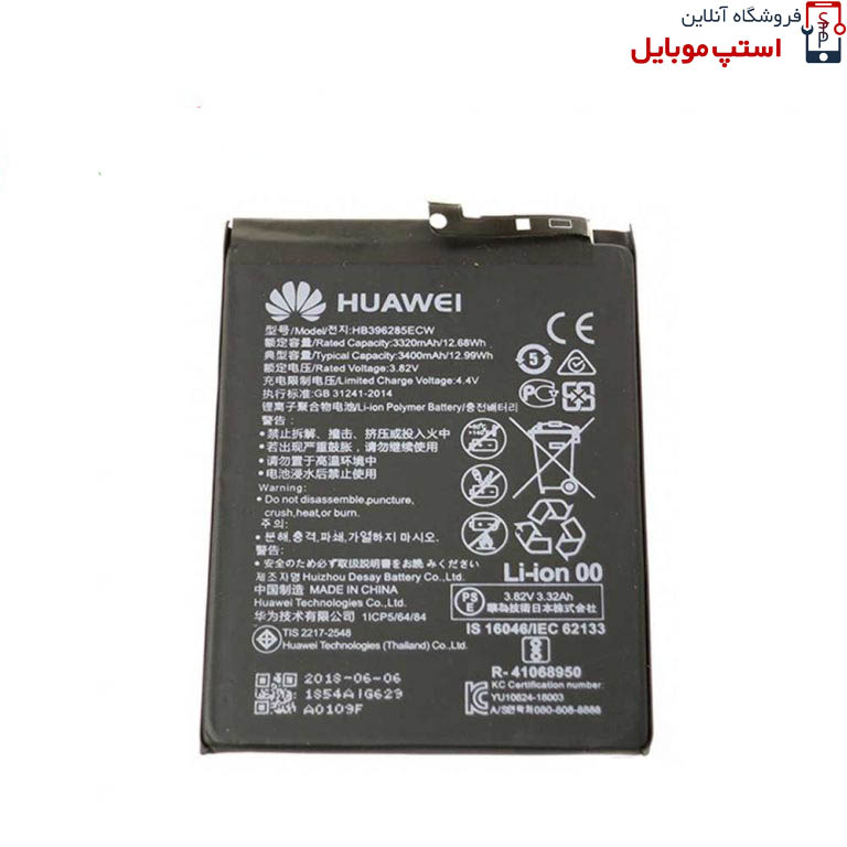 honor-10-jpg