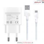 huawei-fast-charger-type-c-5-jpg