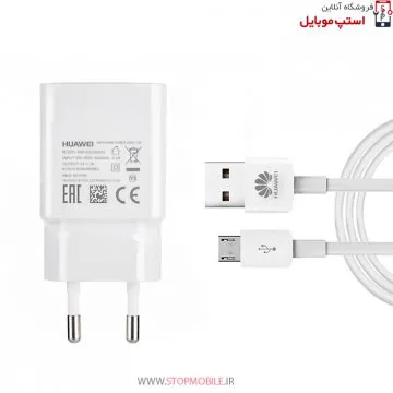 huawei-fast-charger-type-c-7-jpg