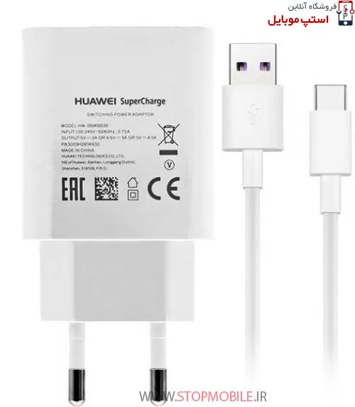 huawei-super-charger-10-jpg
