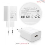huawei-super-charger-2-2-jpg