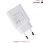 huawei-super-charger-3-1-jpg