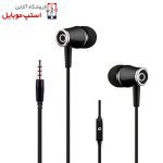 handsfree-kin-k68-jpg