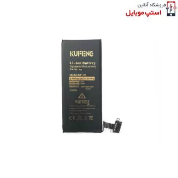 kf-battrey-for-iphone-4s-jpg