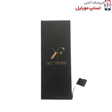 kf-battrey-for-iphone-5s-jpg