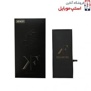 kf-battrey-for-iphone-6s-plus-jpg