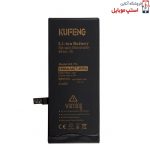 kf-battrey-for-iphone-7g-jpg