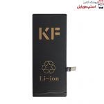 kf-battrey-for-iphone-7g-2-jpg